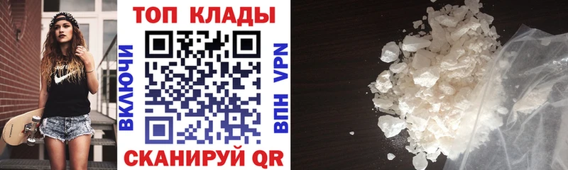 Купить наркотики сайты Нахабино APVP МАРИХУАНА