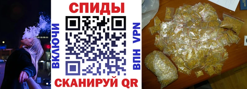 KRAKEN сайт  Нахабино  БУТИРАТ бутандиол 