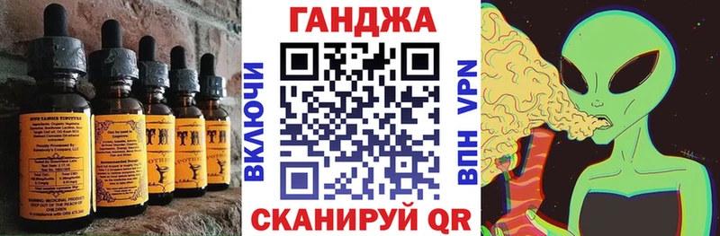 гидра зеркало  Нахабино  Canna-Cookies конопля  цена наркотик 