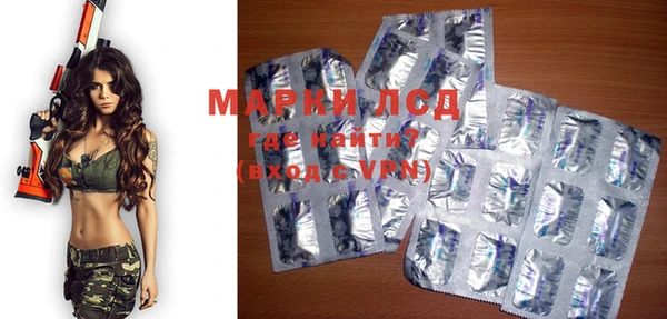 мефедрон VHQ Вяземский