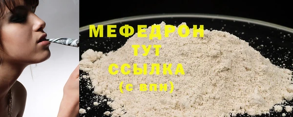 круглые Пролетарск
