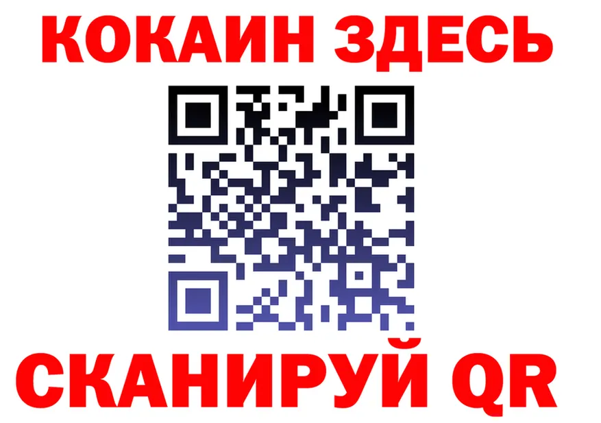 A-PVP СК КРИС ТОР это KRAKEN Нахабино